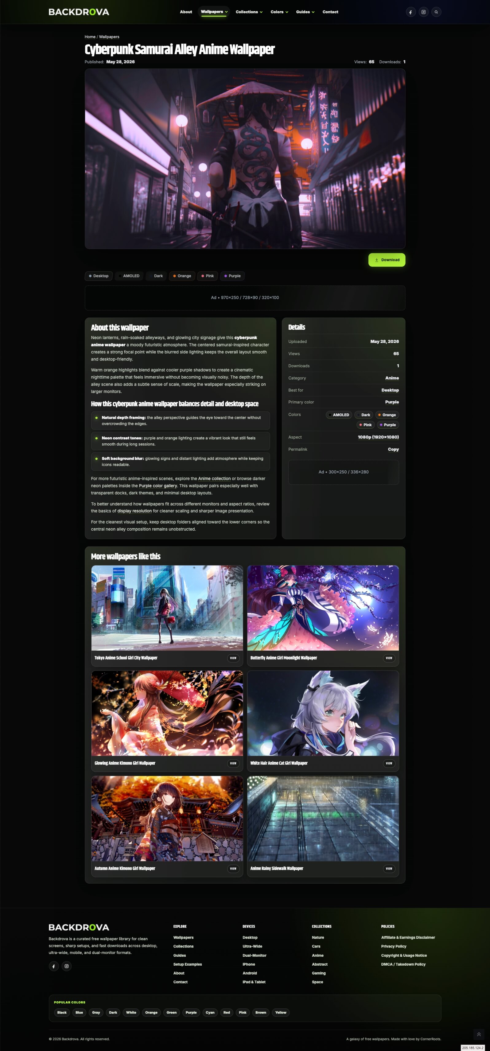 Backdrova individual wallpaper page designed by Corner Roots
